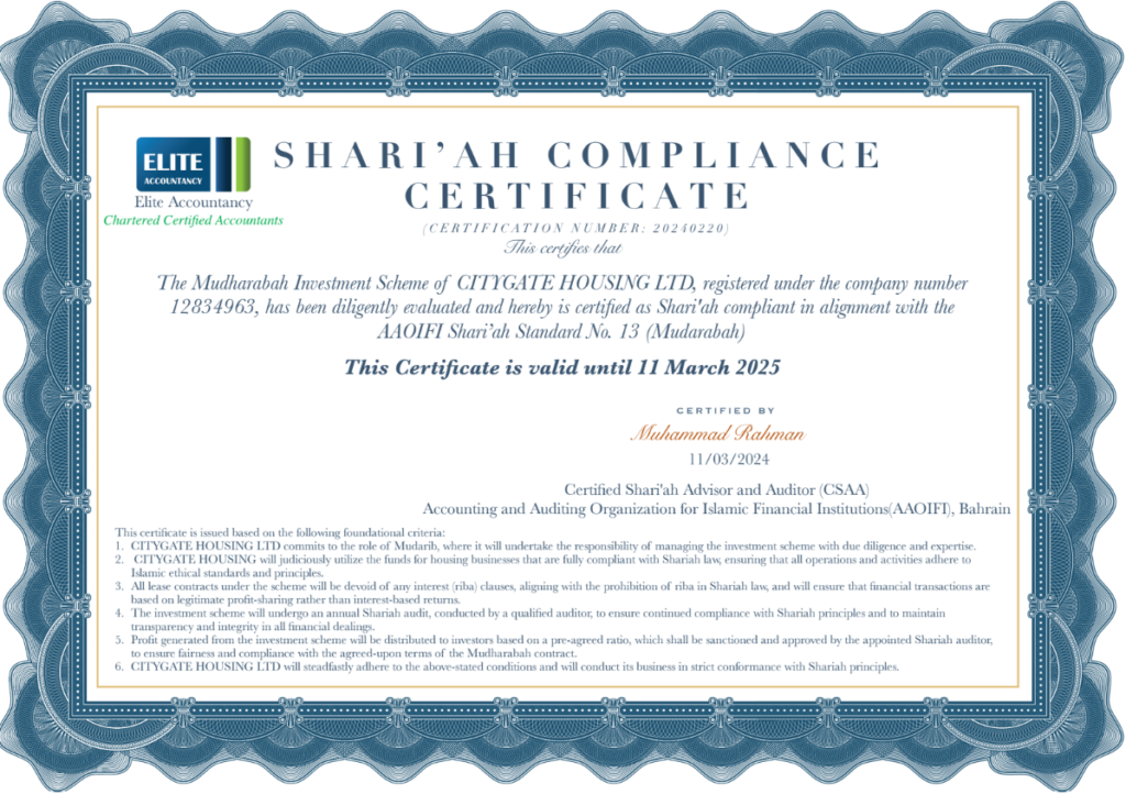 Shariah compliance certificate